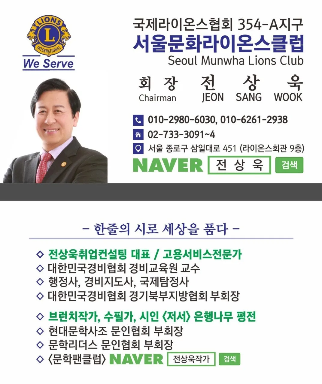 5_11fUd018svc15p4tdye8w5xd_bs5d46.jpg?type=e1920_std