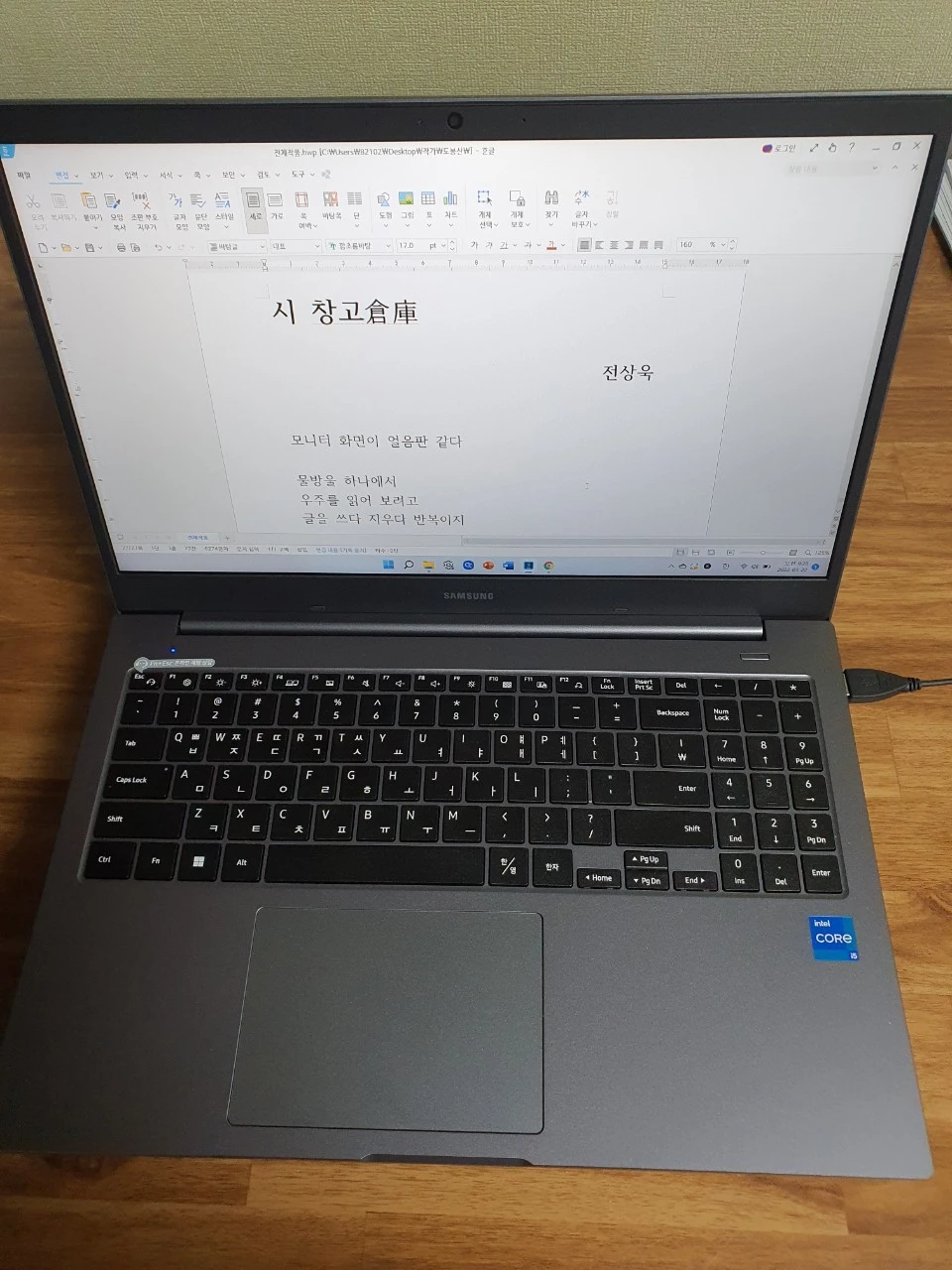 3_4bbUd018svc13ogldsff3qmy_bs5d46.jpg?type=e1920_std