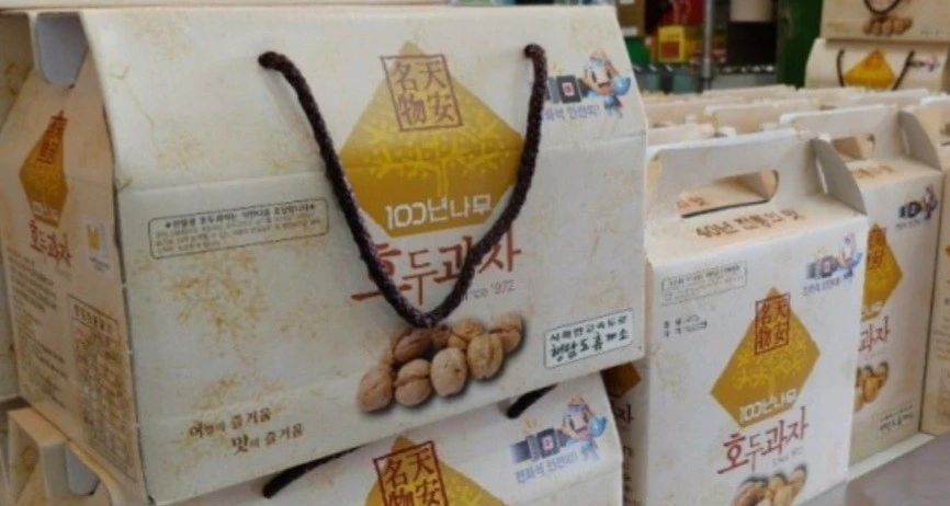 2_316Ud018svc7lrf3uq8kzv5_bs5d46.jpg?type=e1920_std