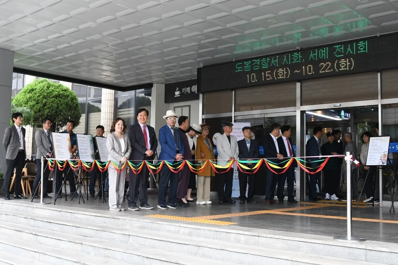 9_9heUd018svcw37cdig7tvhj_bs5d46.jpg?type=e1920_std