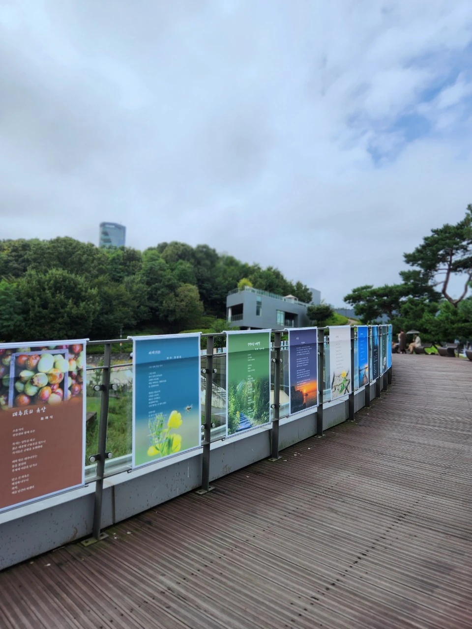 7_5a0Ud018svcjm2sowbuvexv_bs5d46.jpg?type=e1920_std