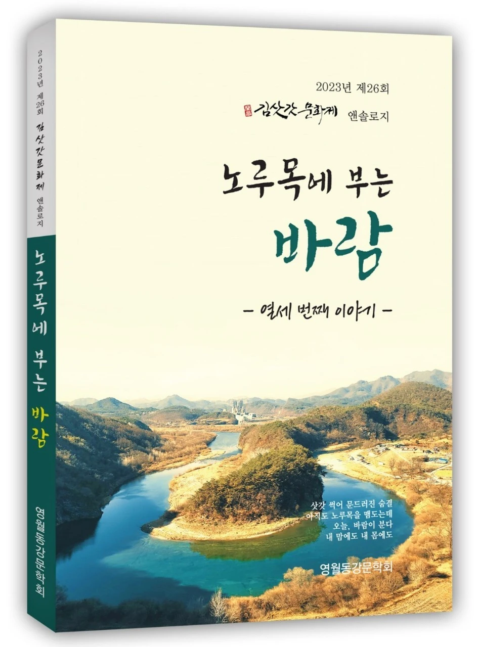 h_3i3Ud018svc1n9ht99s67b5q_bs5d46.jpg?type=e1920_std