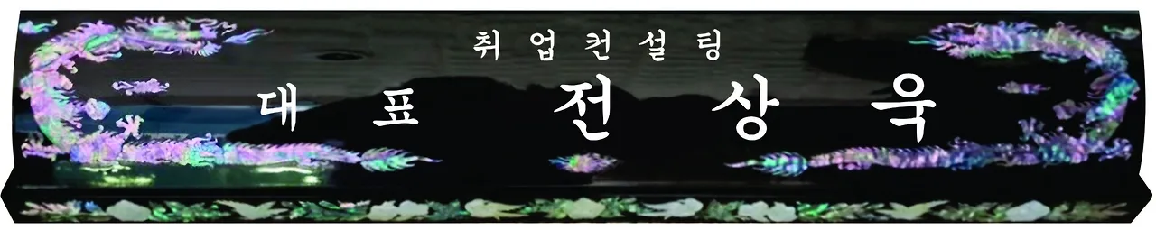 j_0i6Ud018svc1m1gfnt2q9668_bs5d46.jpg?type=e1920_std