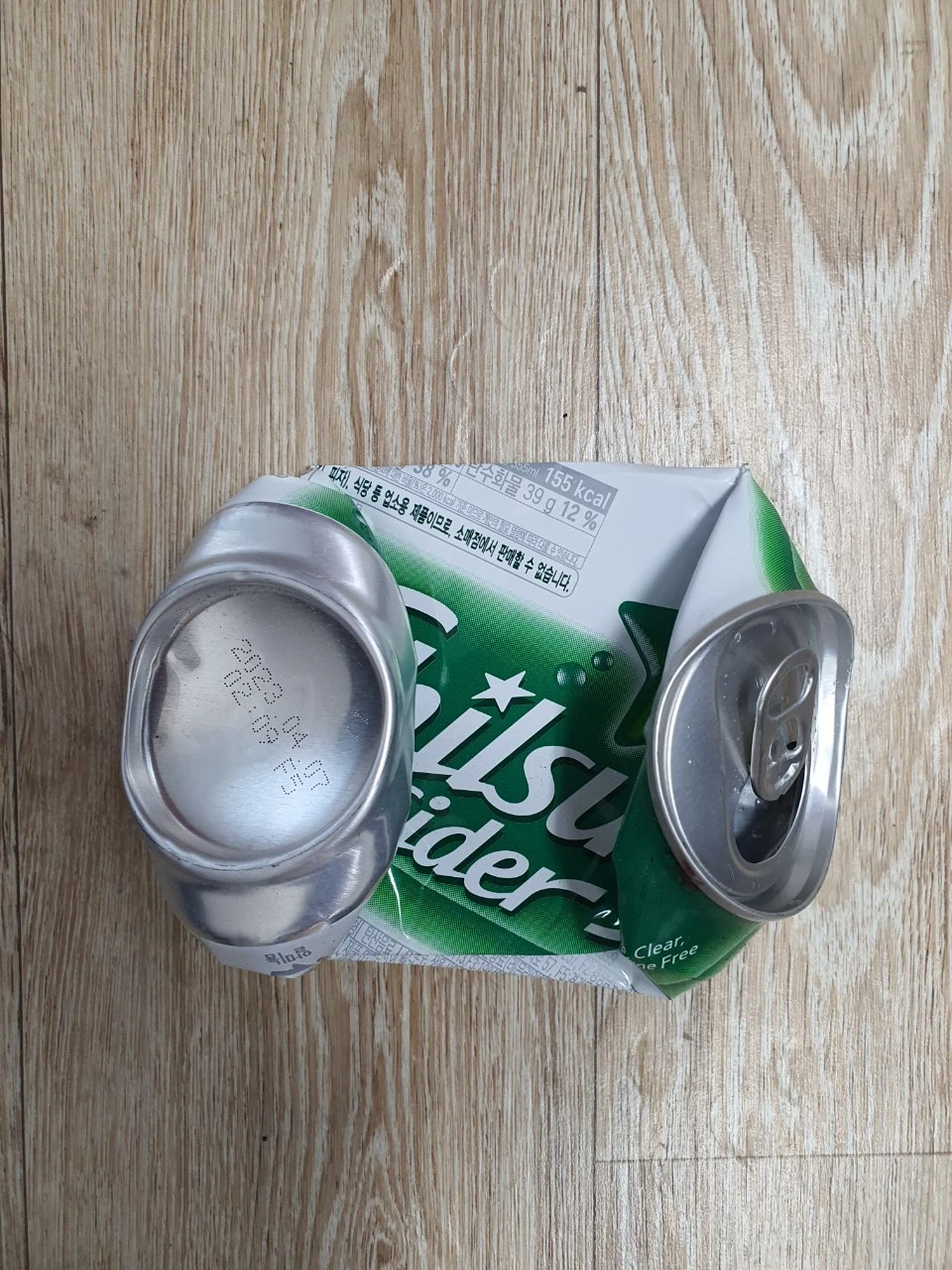 c_646Ud018svc1y0xtd4caf54p_bs5d46.jpg?type=e1920_std