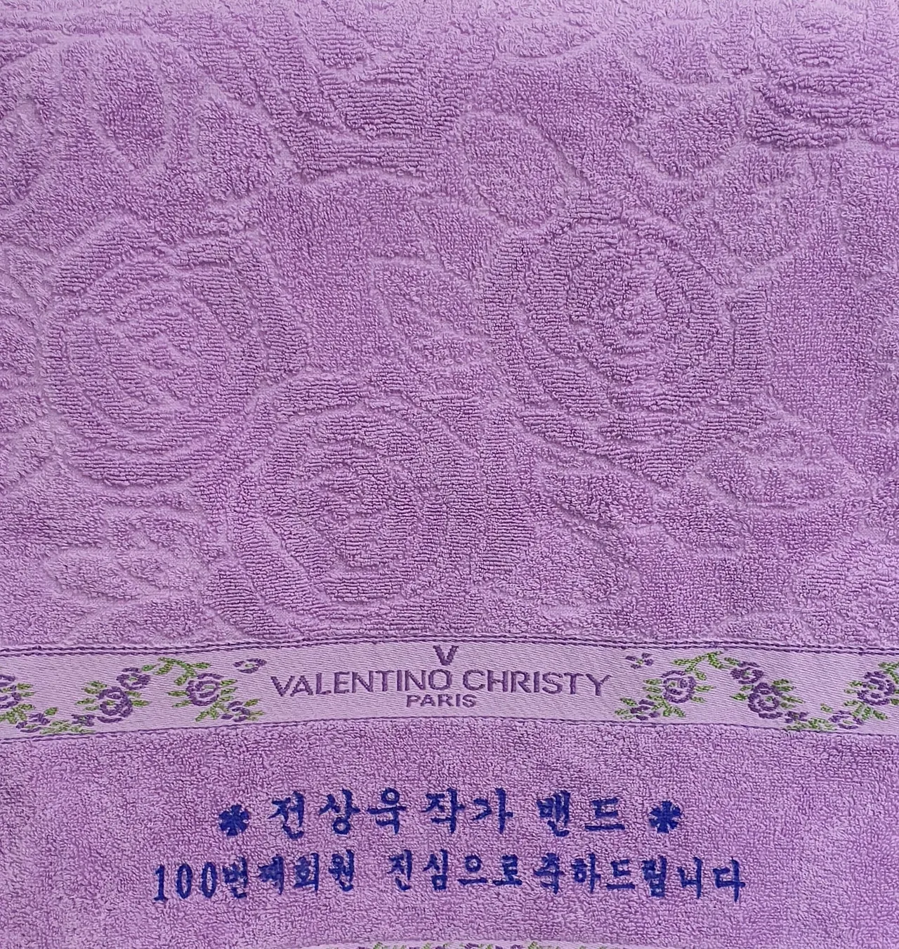 j_90eUd018svc1uzws19fihm0w_bs5d46.jpg?type=e1920_std