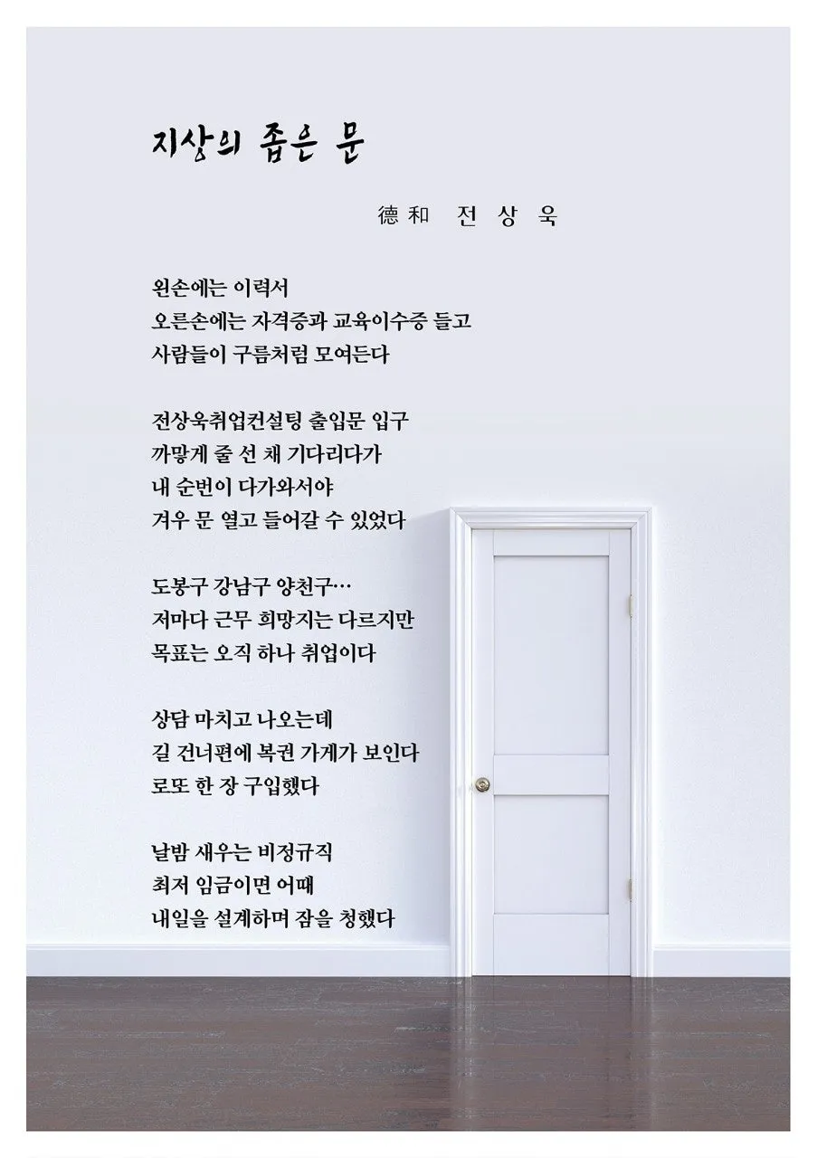 a_b7bUd018svc17usckq3g2czc_bs5d46.jpg?type=e1920_std