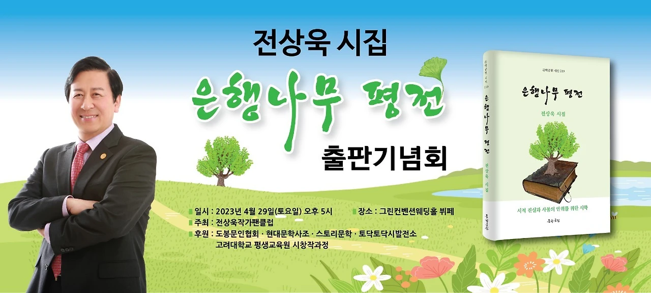 g_03gUd018svcdikhqgg19njs_bs5d46.jpg?type=e1920_std