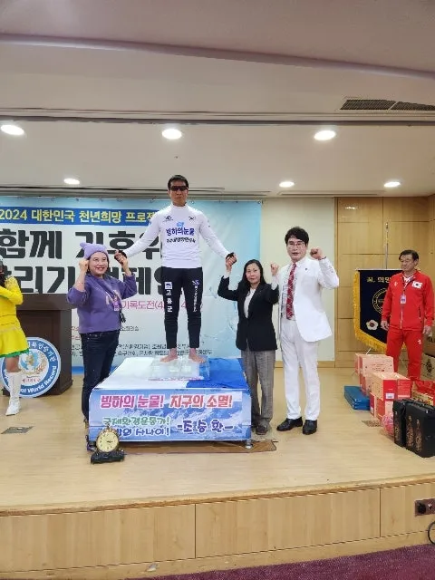 b_7j0Ud018svc13hb6x6hgxy9b_bs5d46.jpg?type=e1920_std