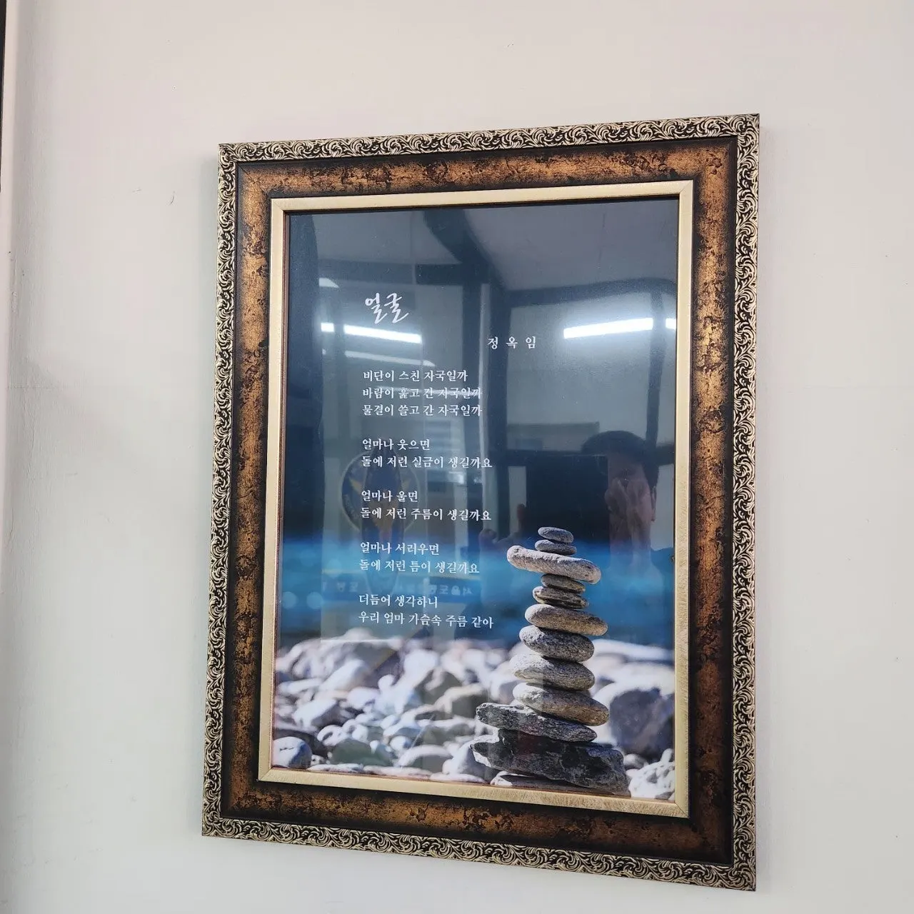 8_hheUd018svc1hjhfydy8hnli_bs5d46.jpg?type=e1920_std