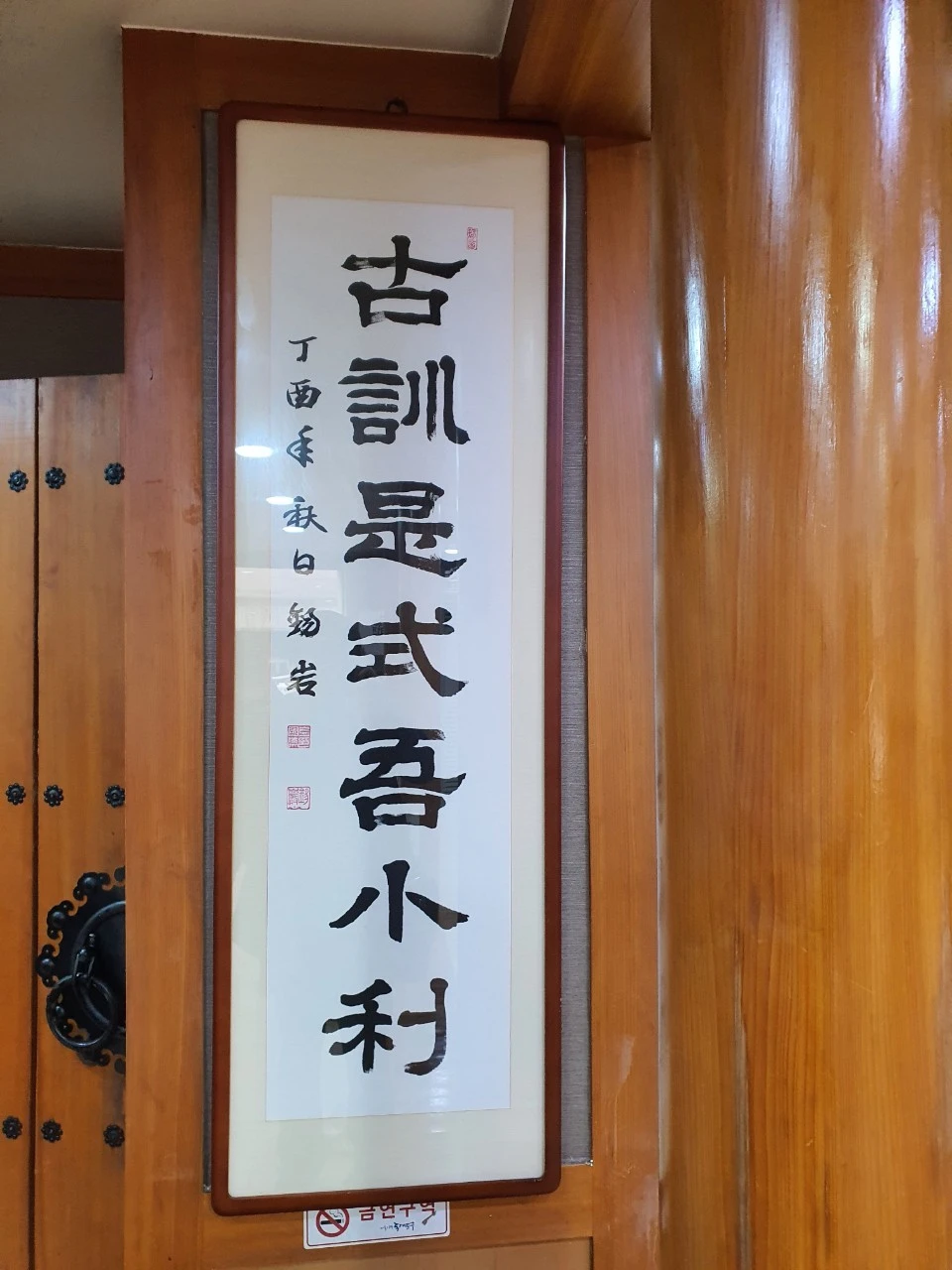 g_5jgUd018svccmex9uge1l0d_bs5d46.jpg?type=e1920_std