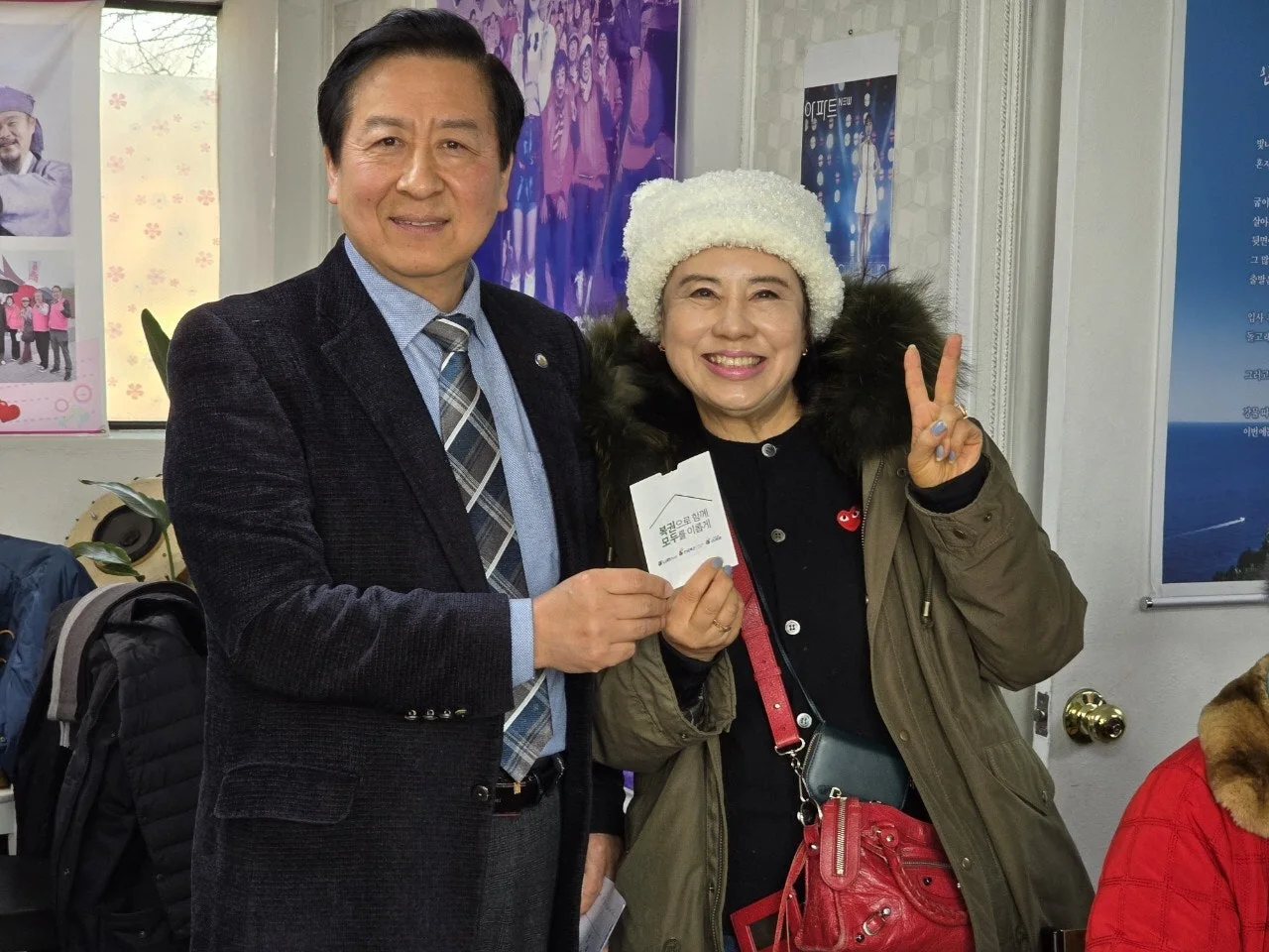 e_c9aUd018svcb3ideg5dxisg_bs5d46.jpg?type=e1920_std