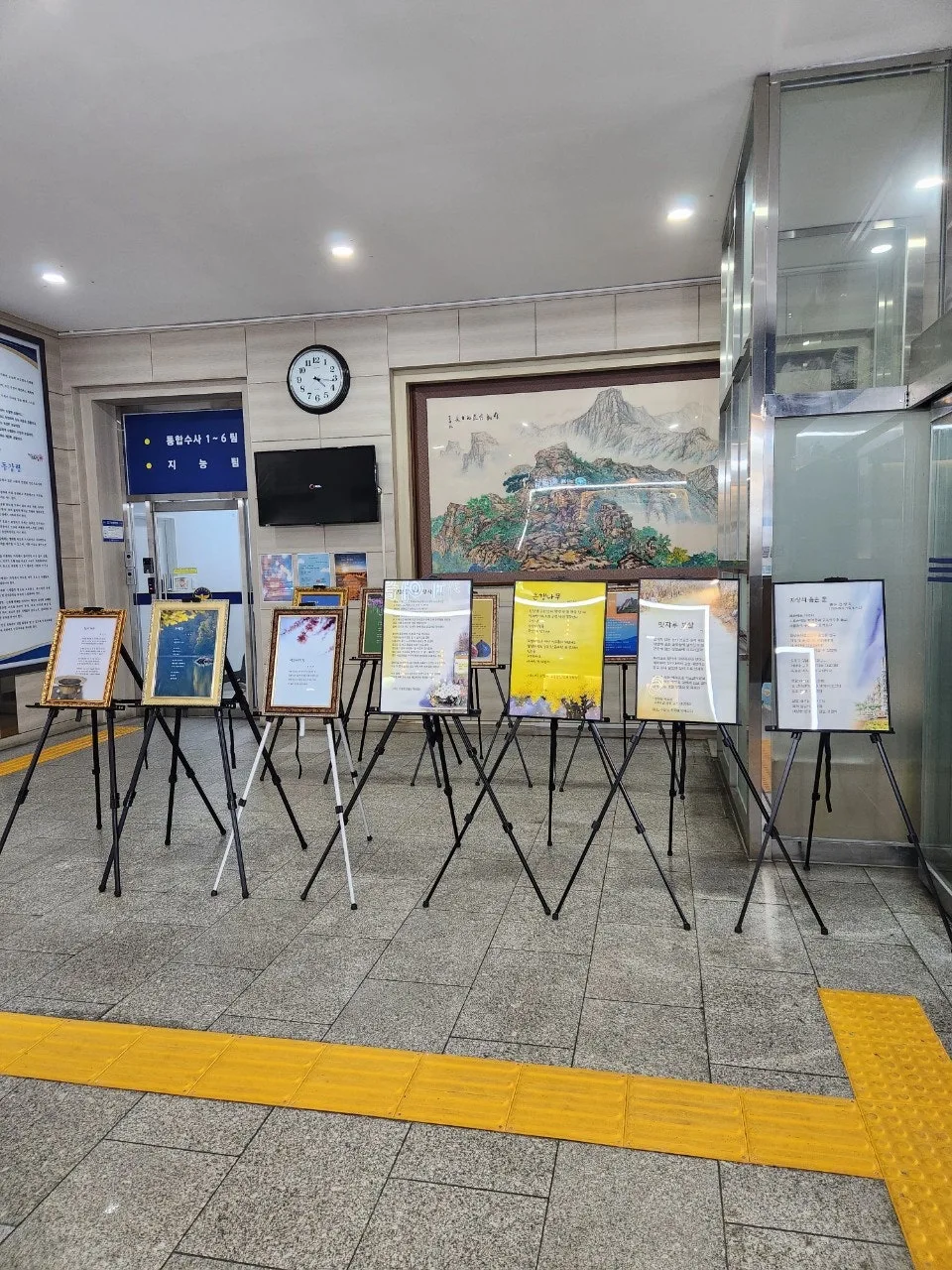 j_2baUd018svcge7svf1p0ybl_bs5d46.jpg?type=e1920_std