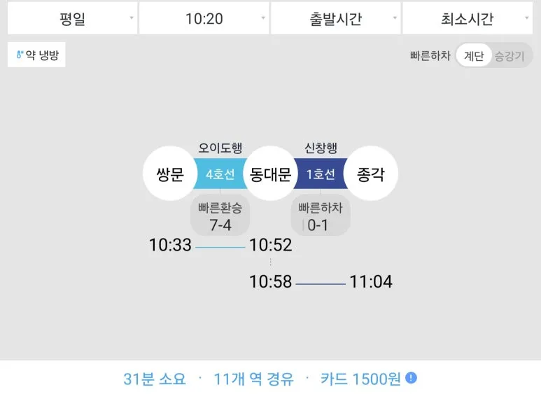 240605%ED%99%8D%EB%B3%B43.jpg?type=w773