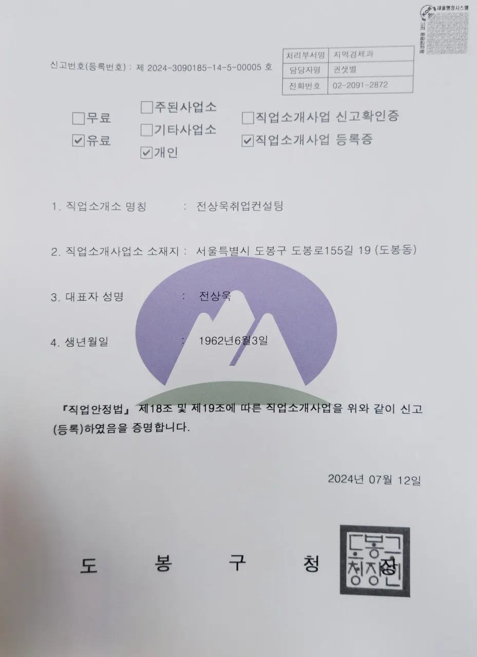 b_04iUd018svc1st12z50t90hn_bs5d46.jpg?type=e1920_std