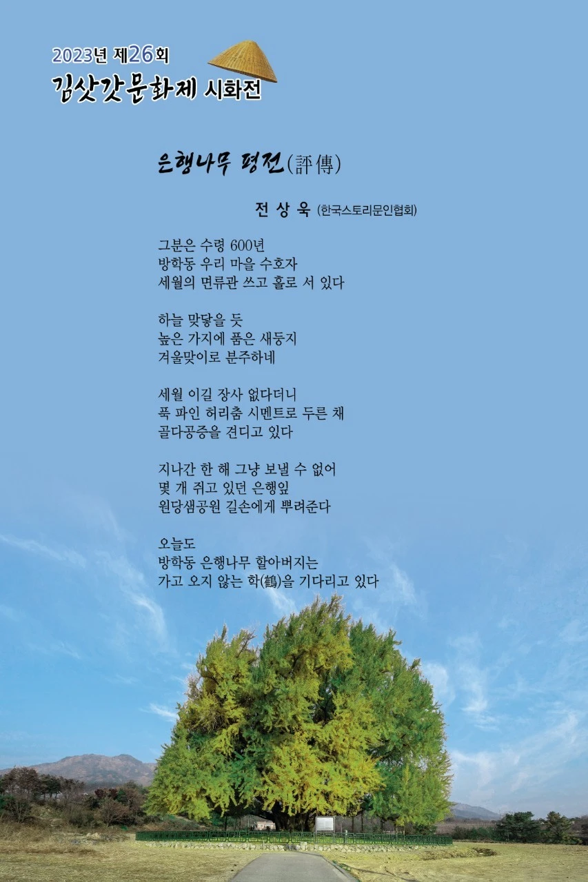 i_j6fUd018svcacdvtxpw3xkm_bs5d46.jpg?type=e1920_std