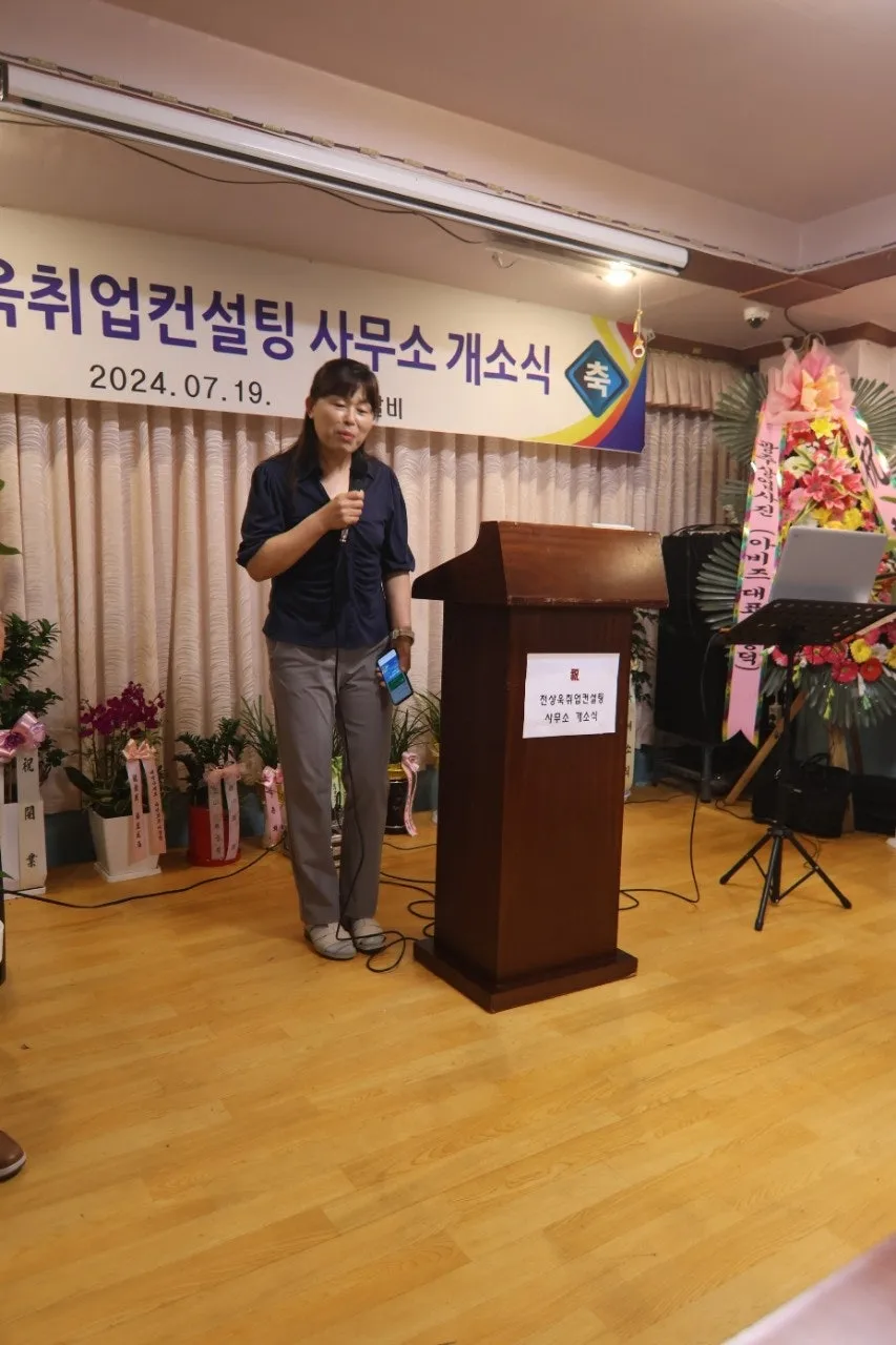 b_ah8Ud018svcyrl9pnoacj7m_bs5d46.jpg?type=e1920_std