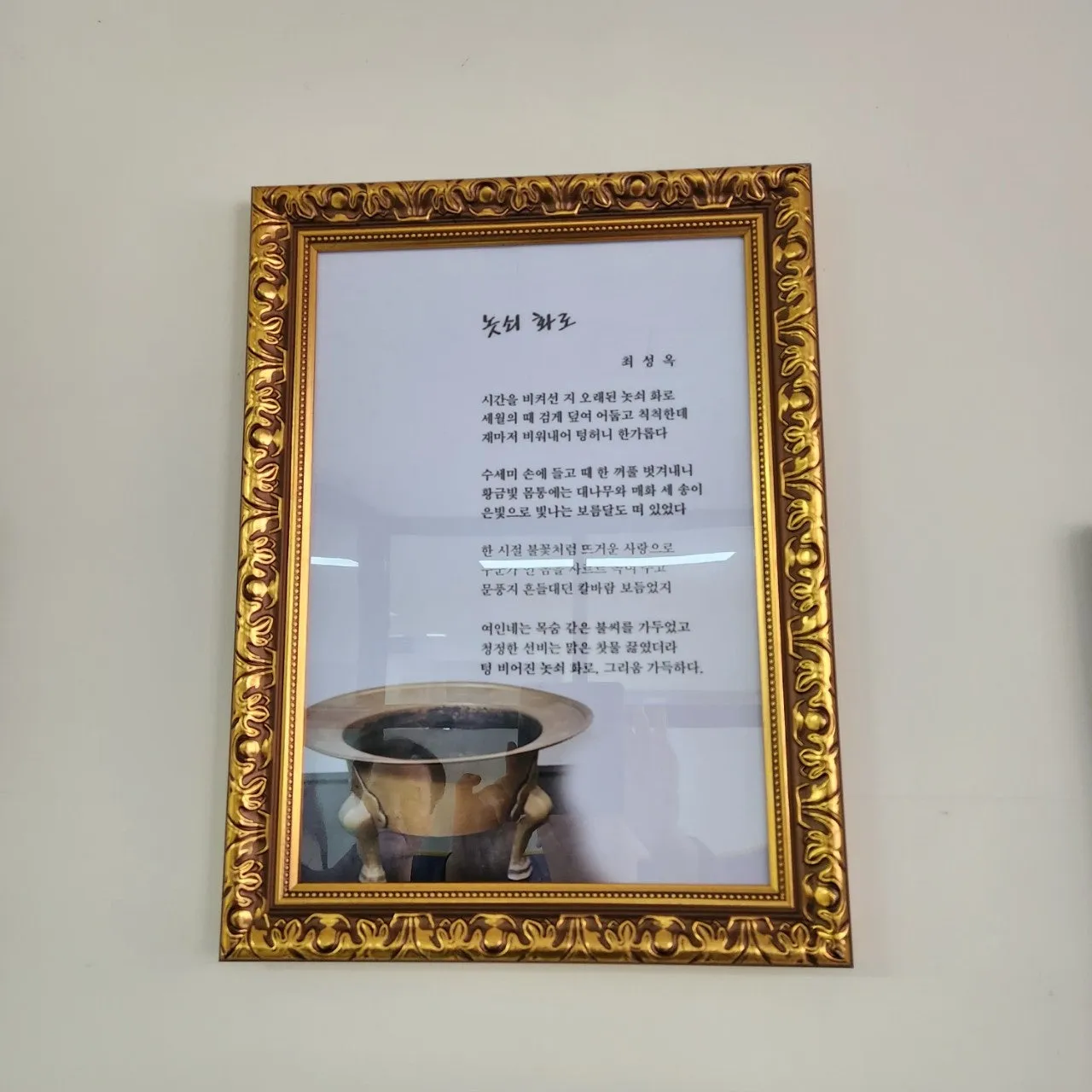 8_fheUd018svc19pfamlob0tn2_bs5d46.jpg?type=e1920_std