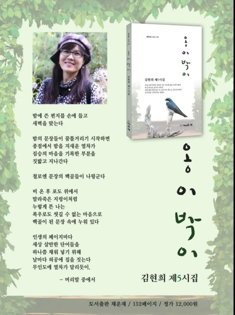 3_bdfUd018svc71gemrlshhsl_bs5d46.jpg?type=e1920_std