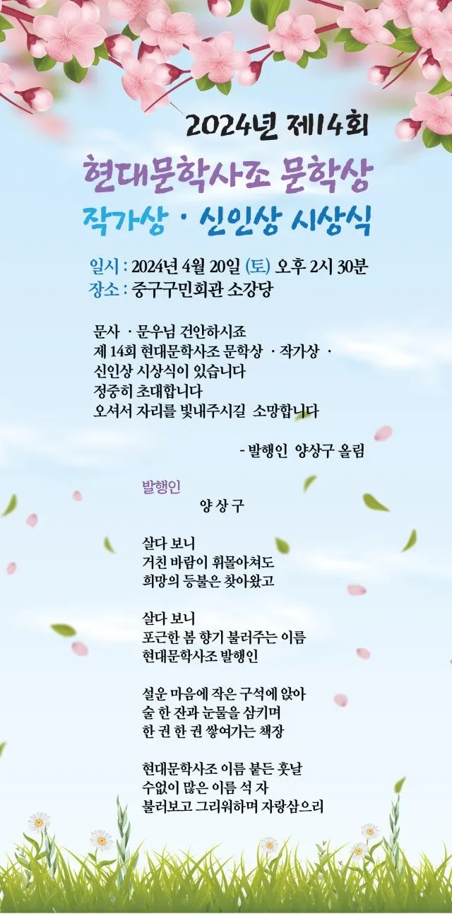 g_0afUd018svcu69c7ecv7pd0_bs5d46.jpg?type=e1920_std