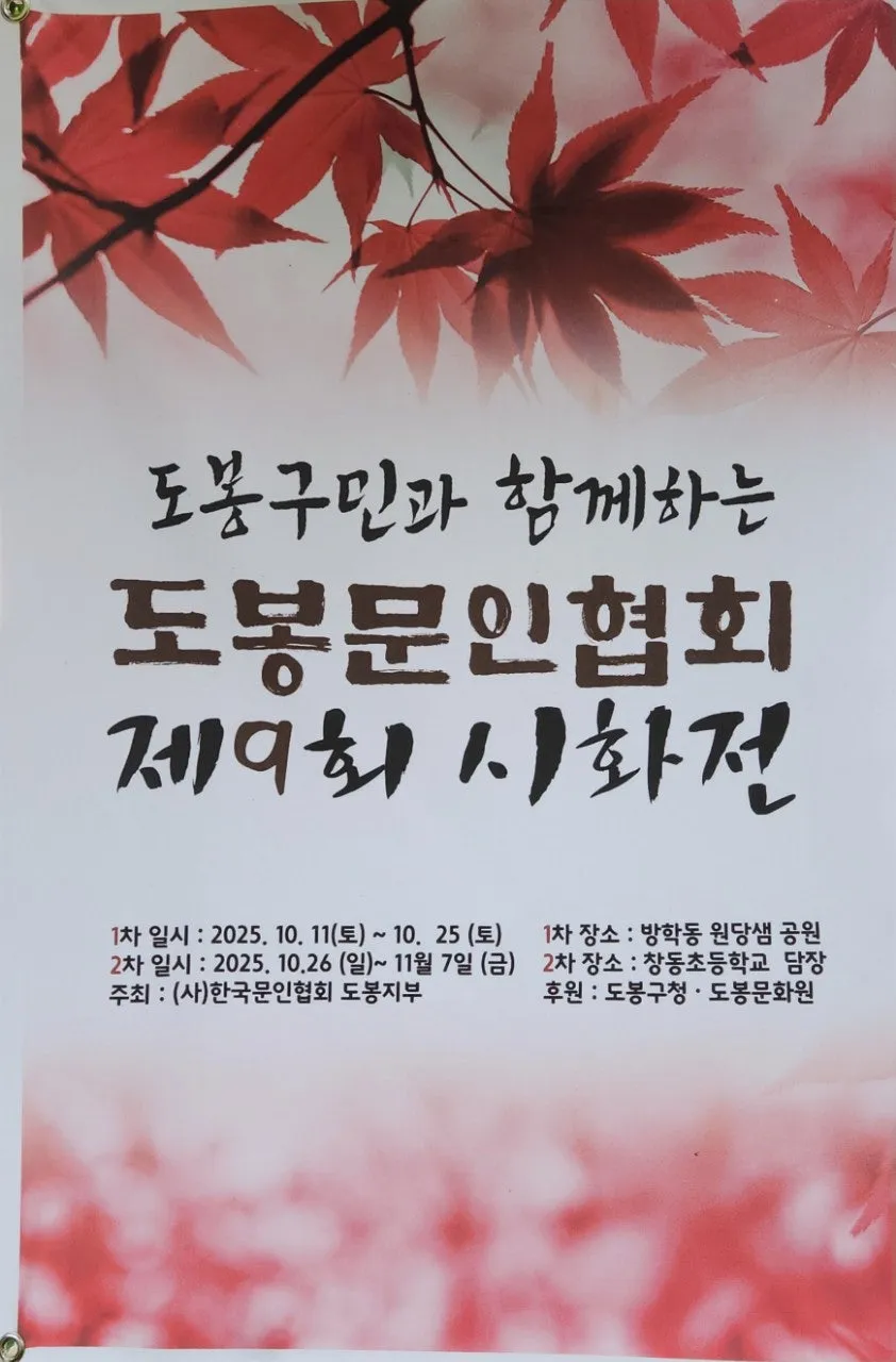 g_c5hUd018svc19guonduax8v7_bs5d46.jpg?type=e1920_std