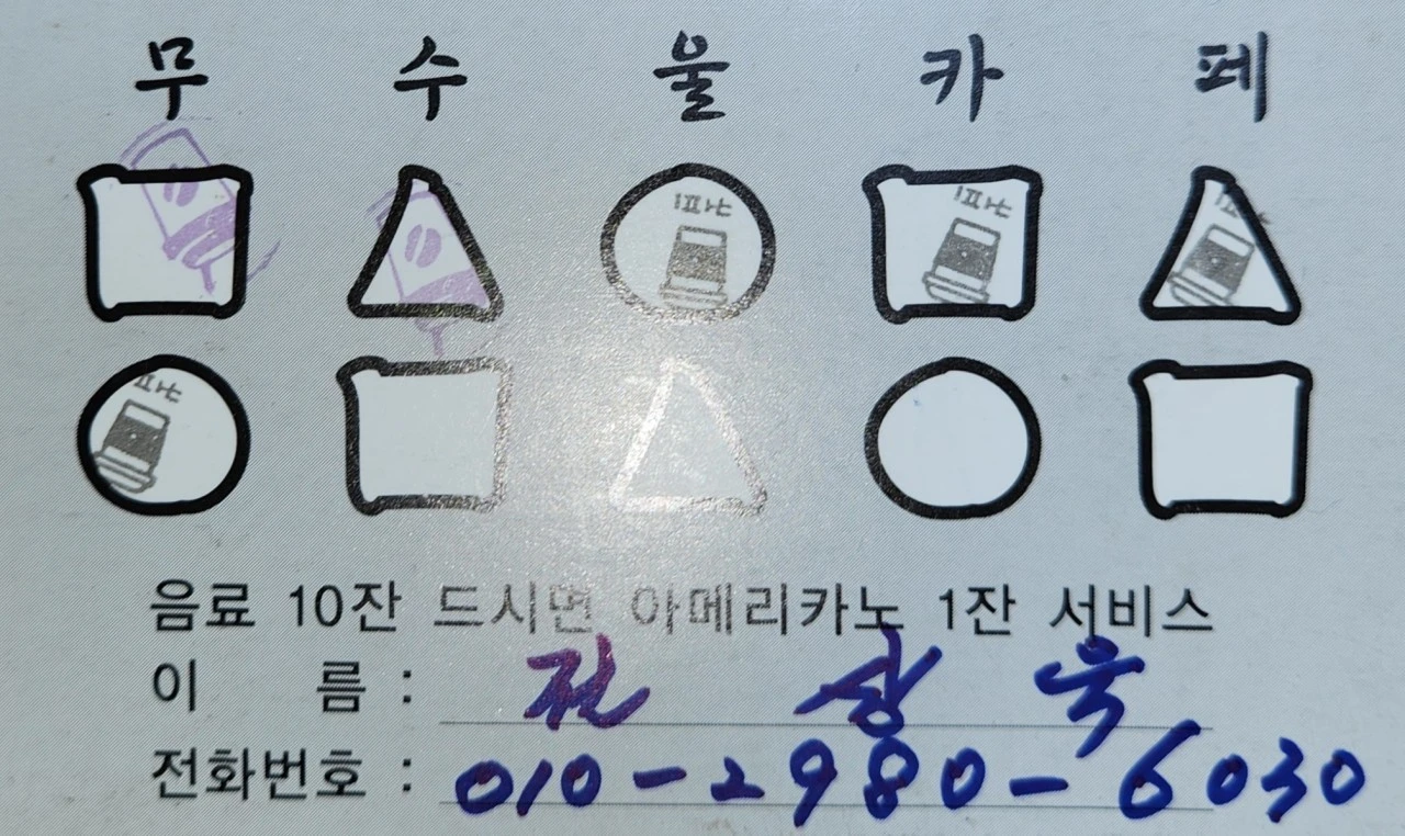 7_8b8Ud018svc1wqw76ynghasz_bs5d46.jpg?type=e1920_std