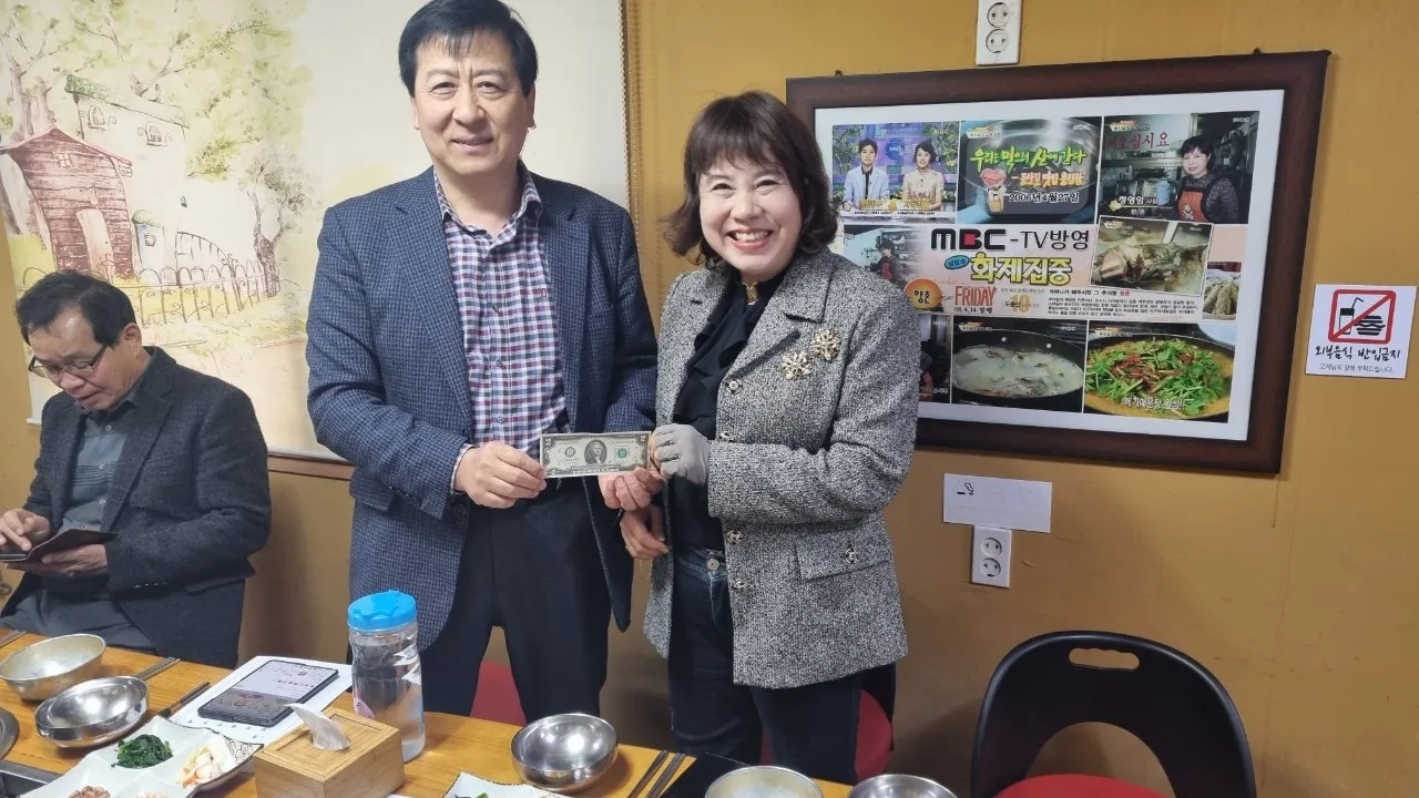 c_begUd018svc1ipu8e8qn98xs_bs5d46.jpg?type=e1920_std