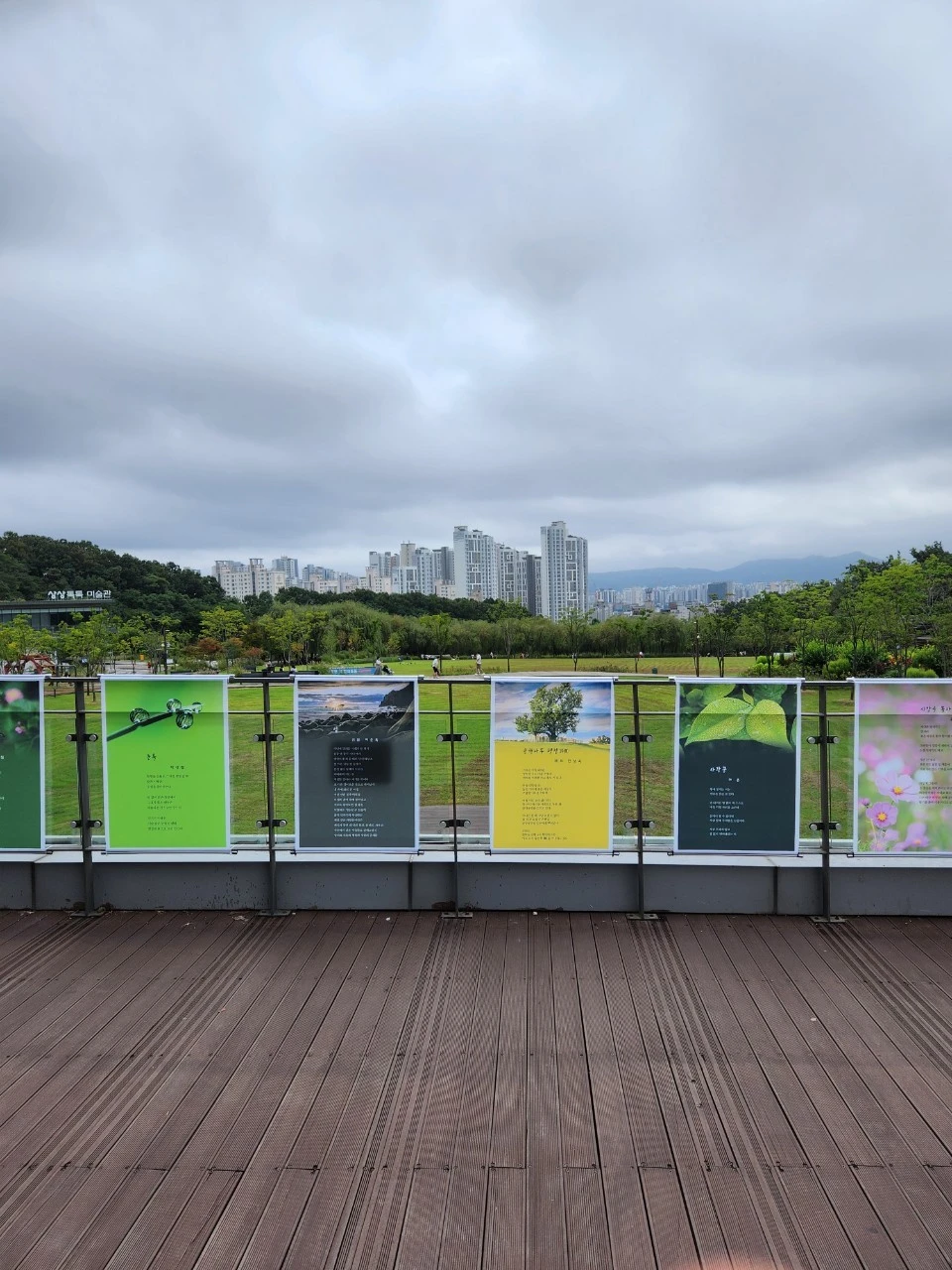 7_5a0Ud018svc120zqkv9h42lw_bs5d46.jpg?type=e1920_std