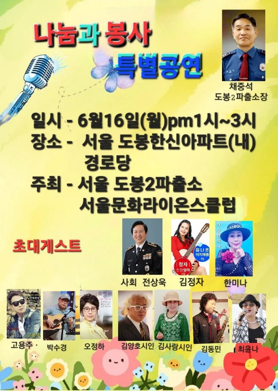 7_cacUd018svcovfd1cy0ajlk_bs5d46.jpg?type=e1920_std