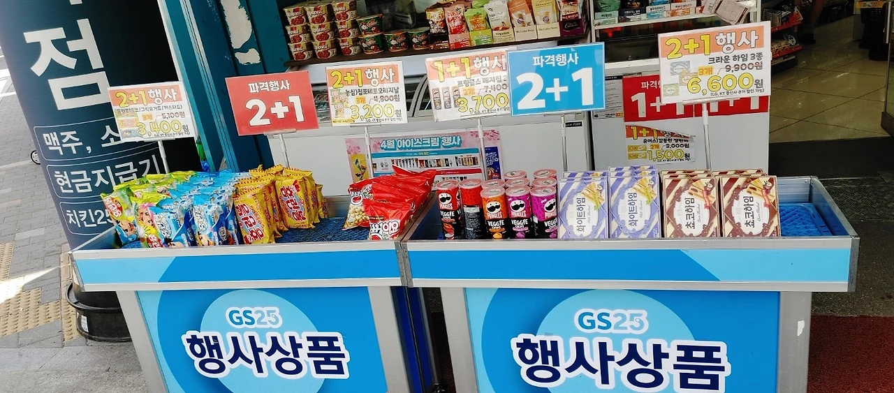 5_bjcUd018svc1hjyjz98hx5s1_bs5d46.jpg?type=e1920_std