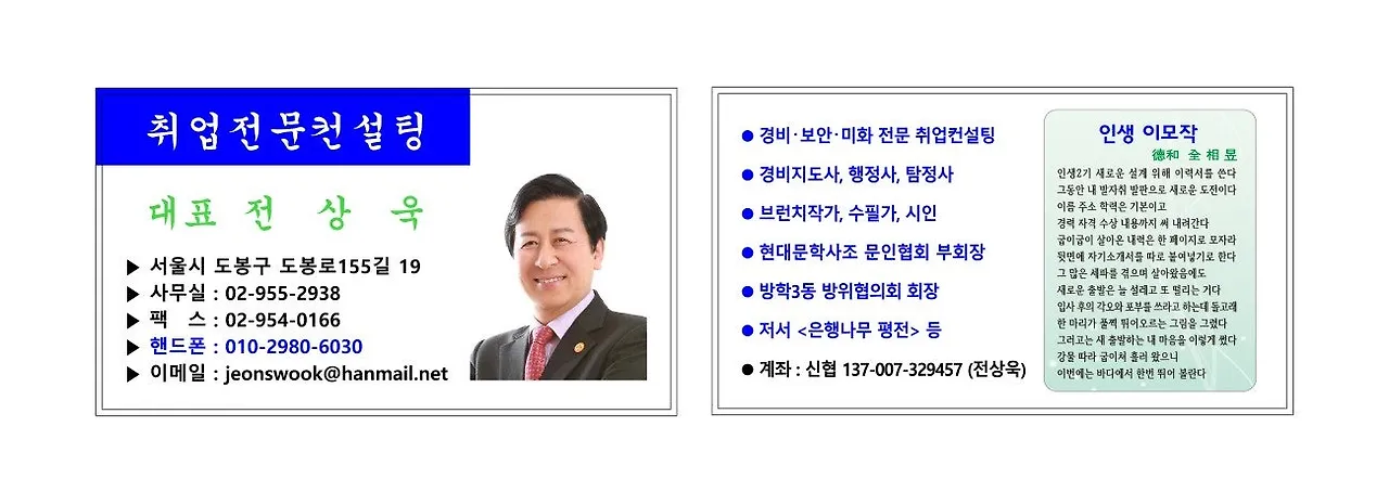 i_ji6Ud018svc14895yz6v2do7_bs5d46.jpg?type=e1920_std