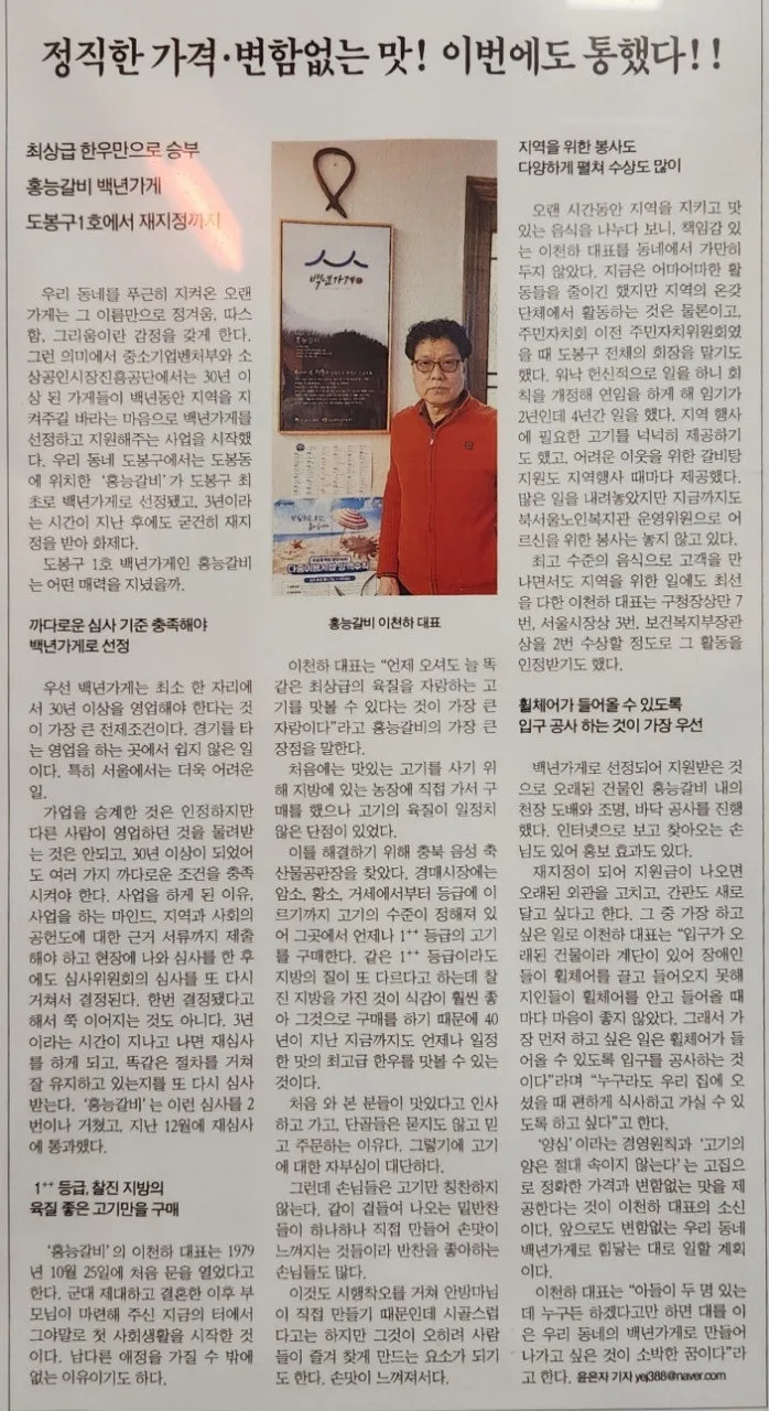 5_9ajUd018svcaimepctlvlpc_bs5d46.jpg?type=e1920_std