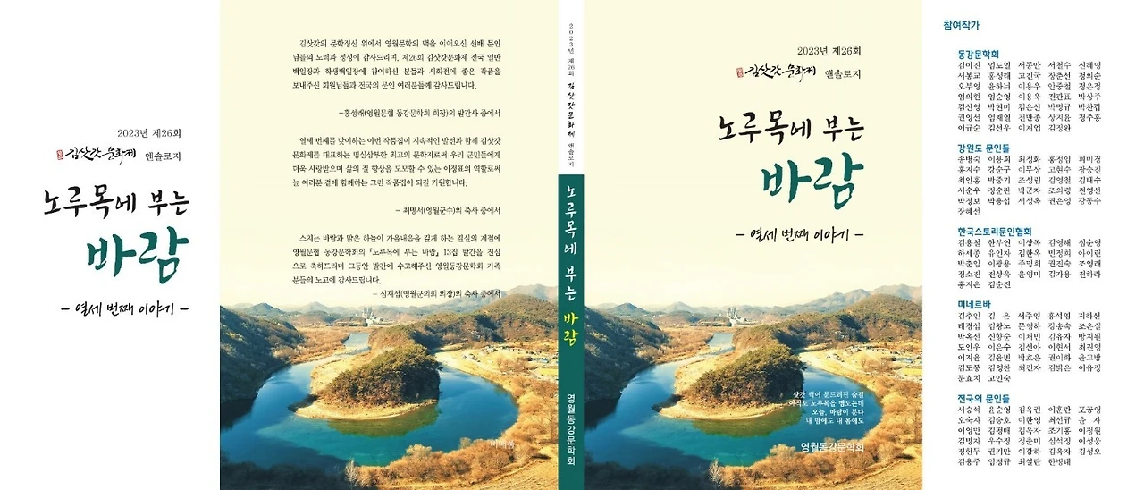 h_3i3Ud018svcmc14huixr47h_bs5d46.jpg?type=e1920_std