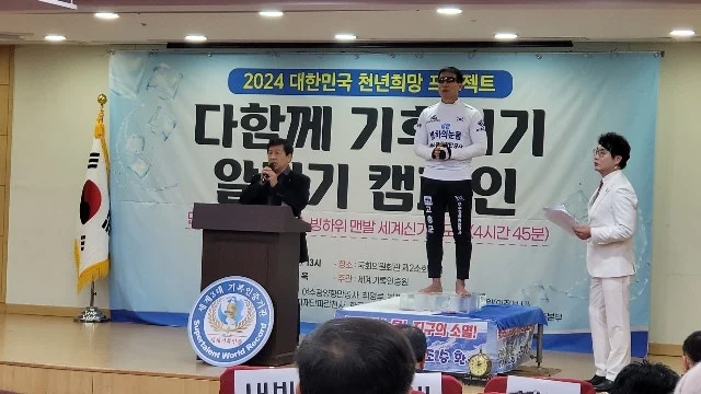 b_5j0Ud018svc12qgf5w2qp17v_bs5d46.jpg?type=e1920_std