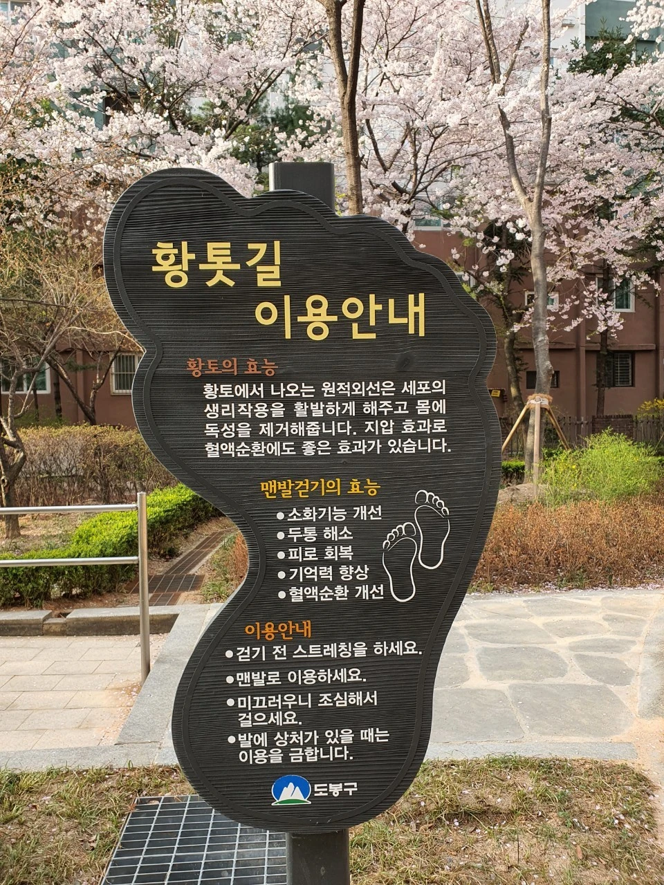 6_eh9Ud018svc38hssjy2jrva_bs5d46.jpg?type=e1920_std