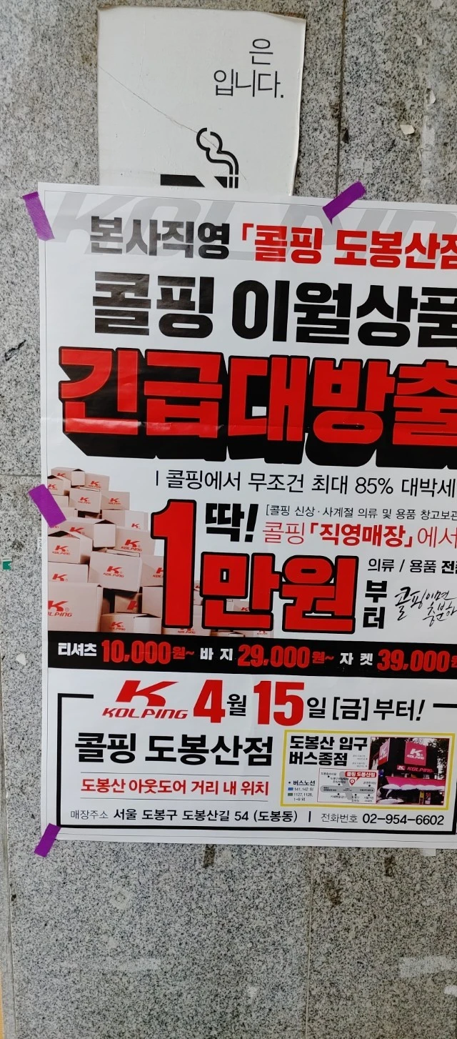 5_bjcUd018svcaiwlv0zhjfrp_bs5d46.jpg?type=e1920_std