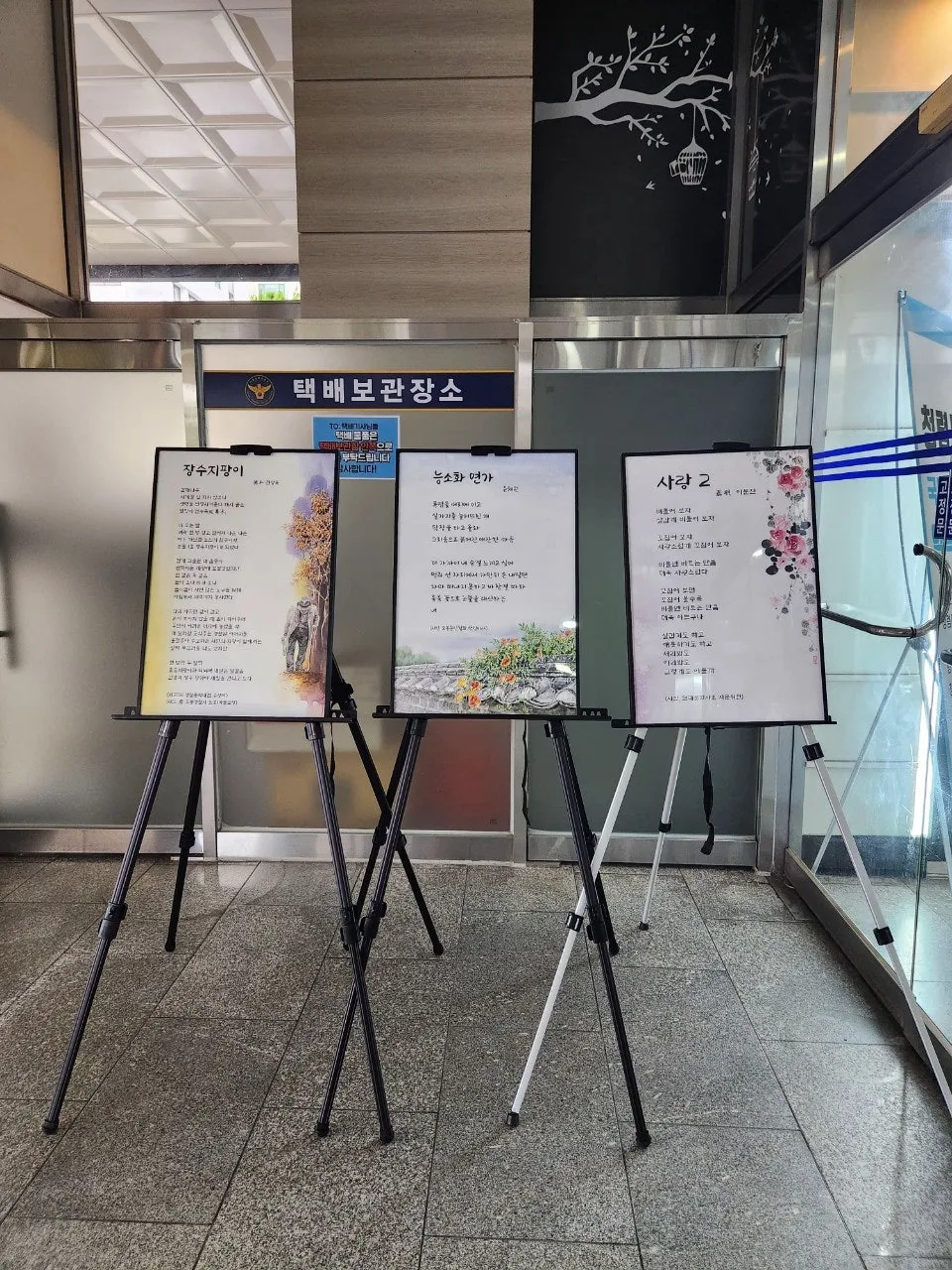 i_ebaUd018svcvz2n5b2vlw0j_bs5d46.jpg?type=e1920_std