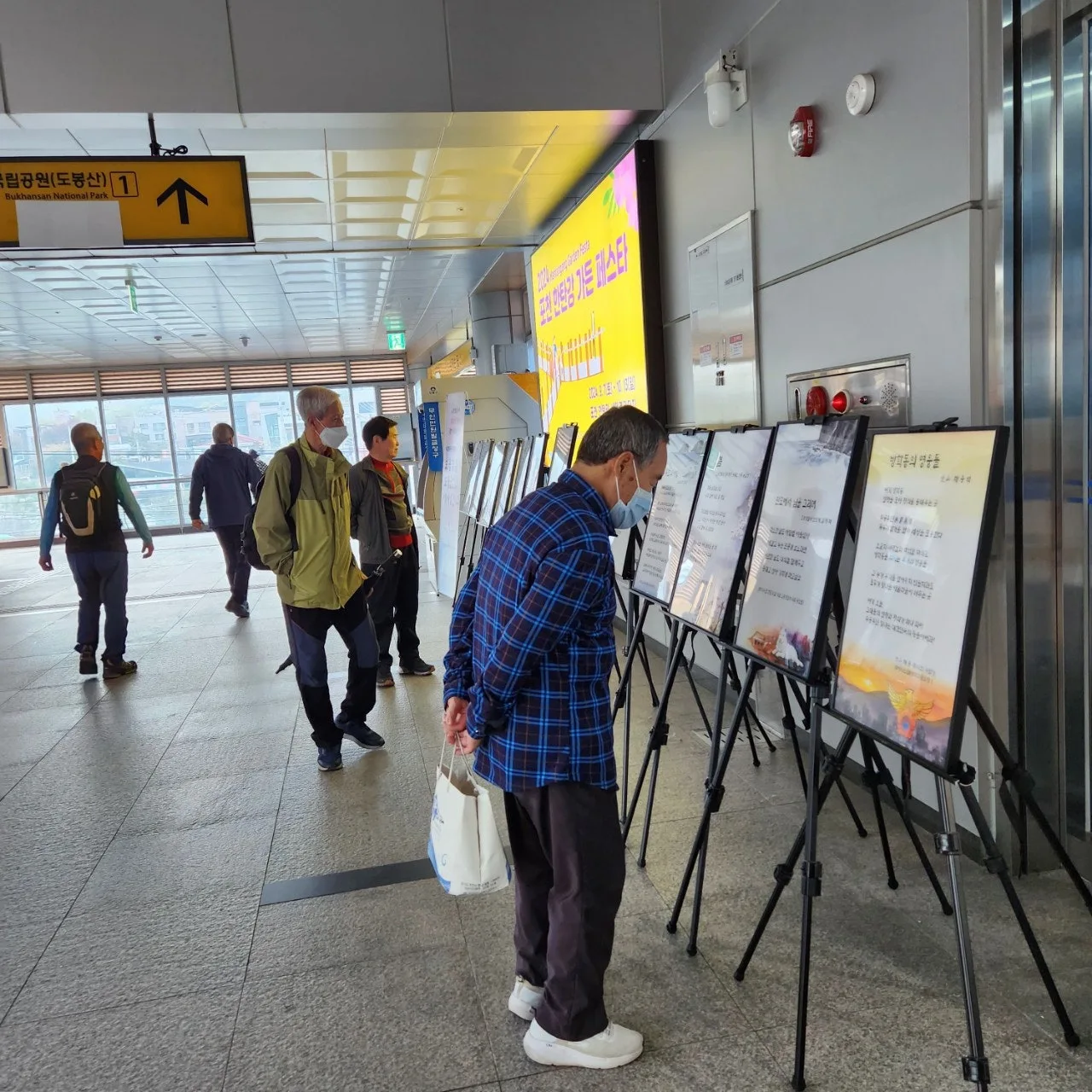 9_bheUd018svc9aespuqbe3q5_bs5d46.jpg?type=e1920_std