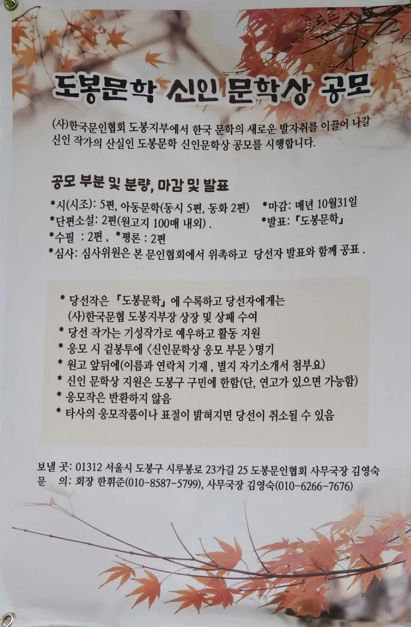 g_d5hUd018svcbe7x5xktz1i7_bs5d46.jpg?type=e1920_std