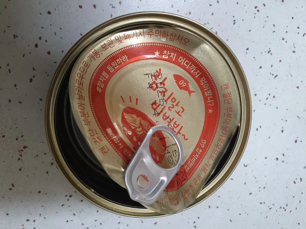 5_15bUd018svc11tk737b3lxcv_bs5d46.jpg?type=e1920_std