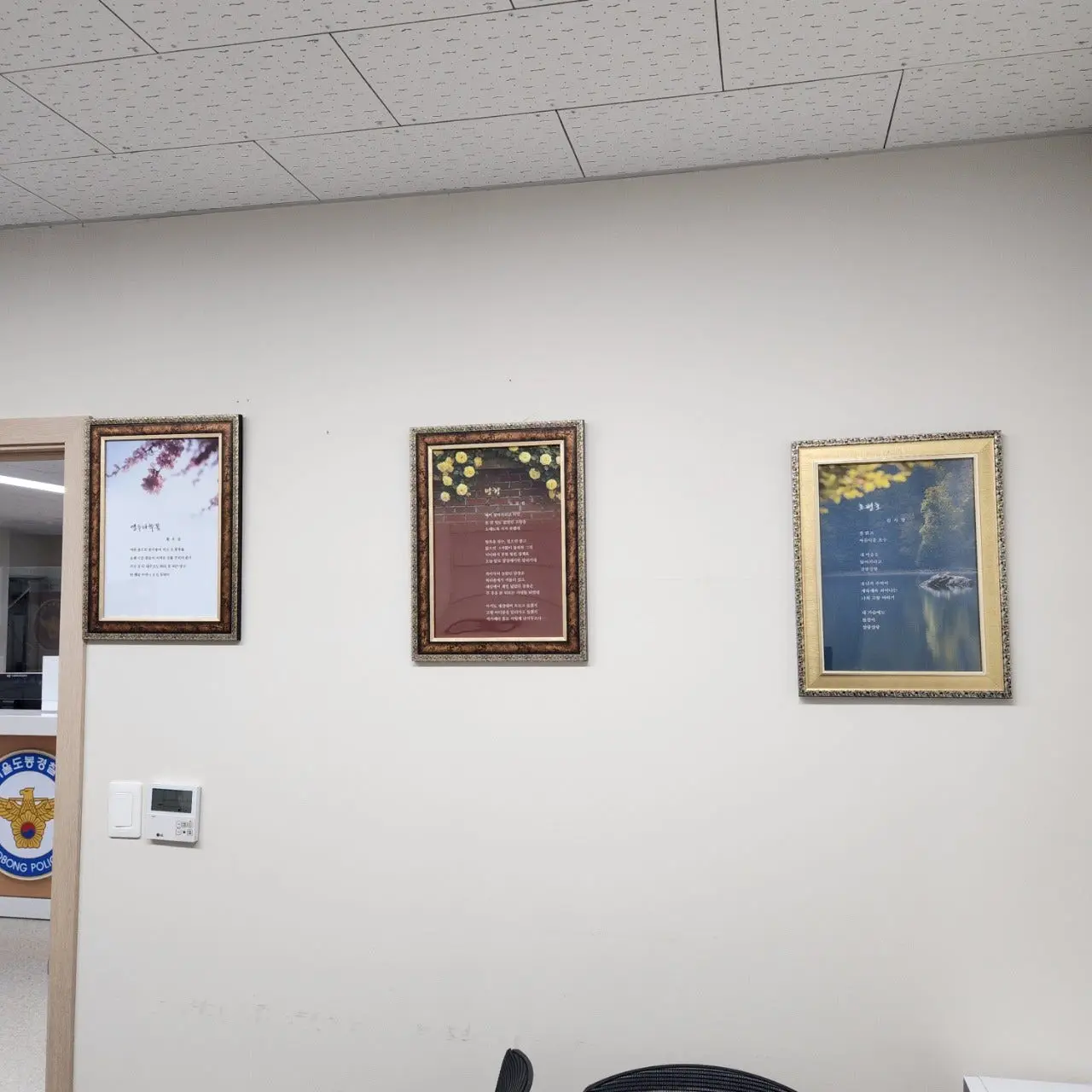 9_8heUd018svc1w84i14oscdln_bs5d46.jpg?type=e1920_std