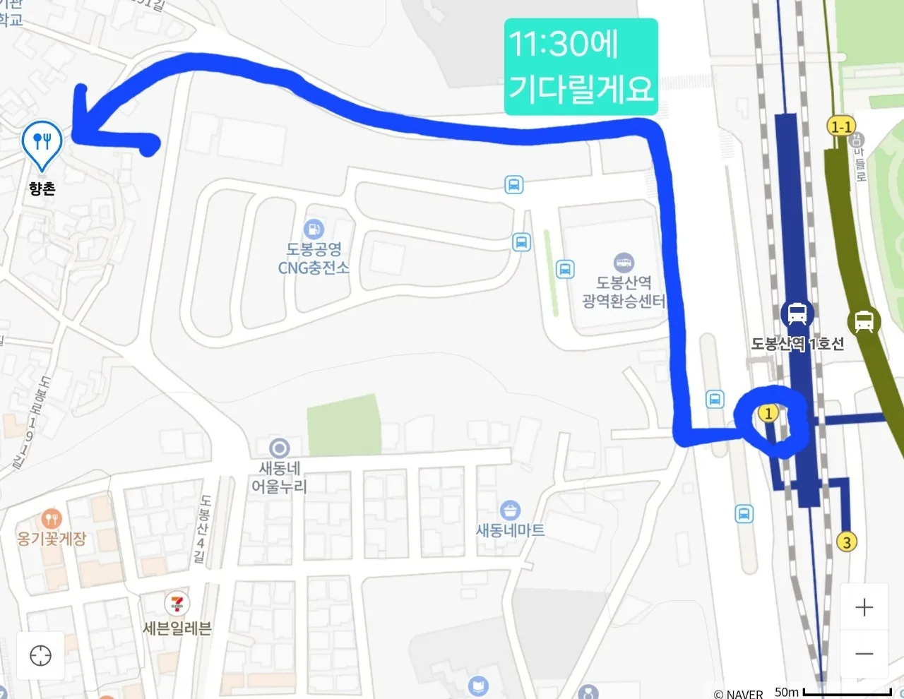 c_2egUd018svcvu5ej3a8hc3y_bs5d46.jpg?type=e1920_std