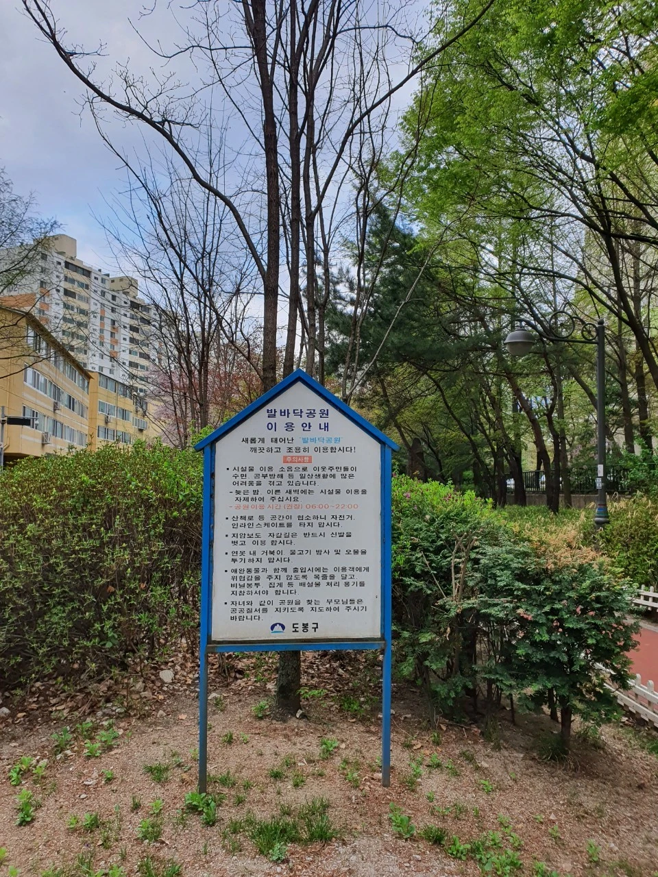 6_eh9Ud018svcjia7s15s4s0v_bs5d46.jpg?type=e1920_std