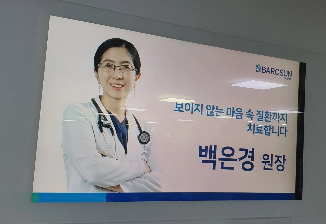 1_f71Ud018svc5pclp5optjdx_bs5d46.jpg?type=e1920_std