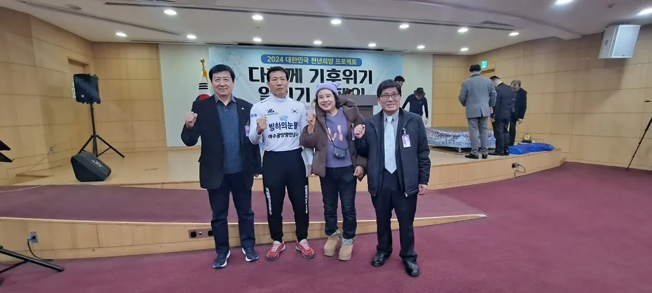 b_9j0Ud018svc18clxzwvy57ic_bs5d46.jpg?type=e1920_std