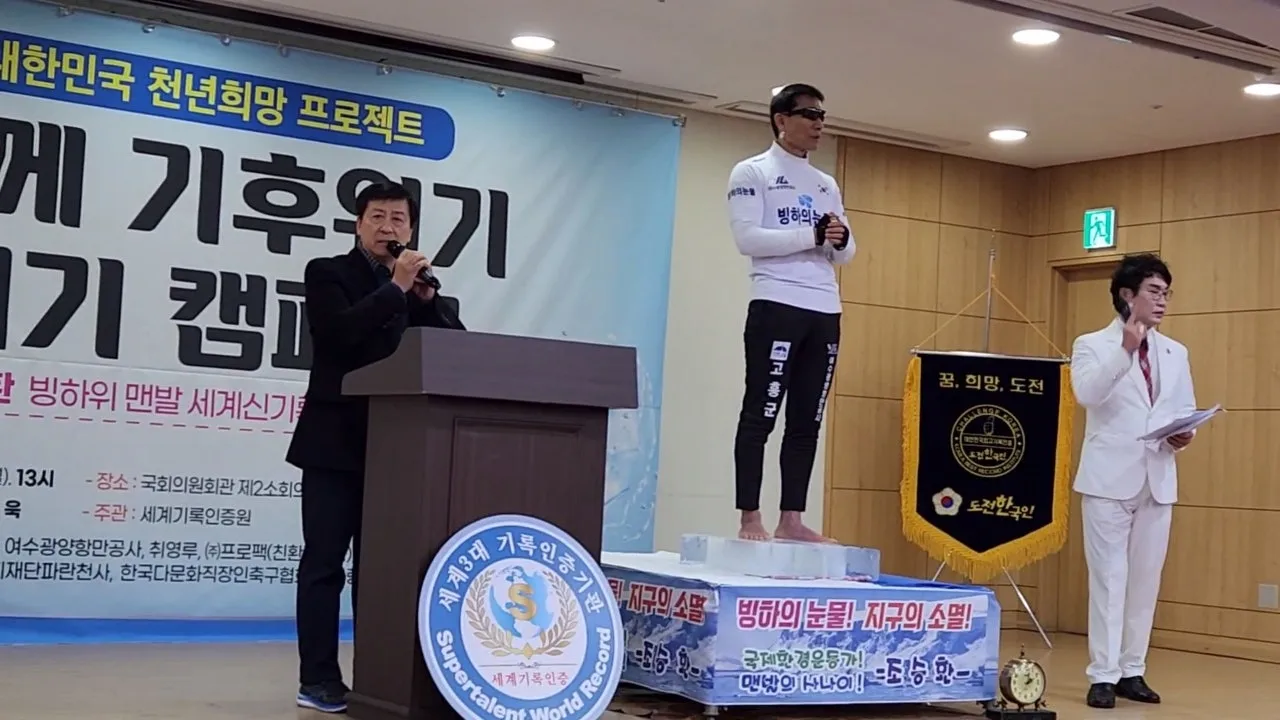 b_1j0Ud018svcin88fuumtidl_bs5d46.jpg?type=e1920_std