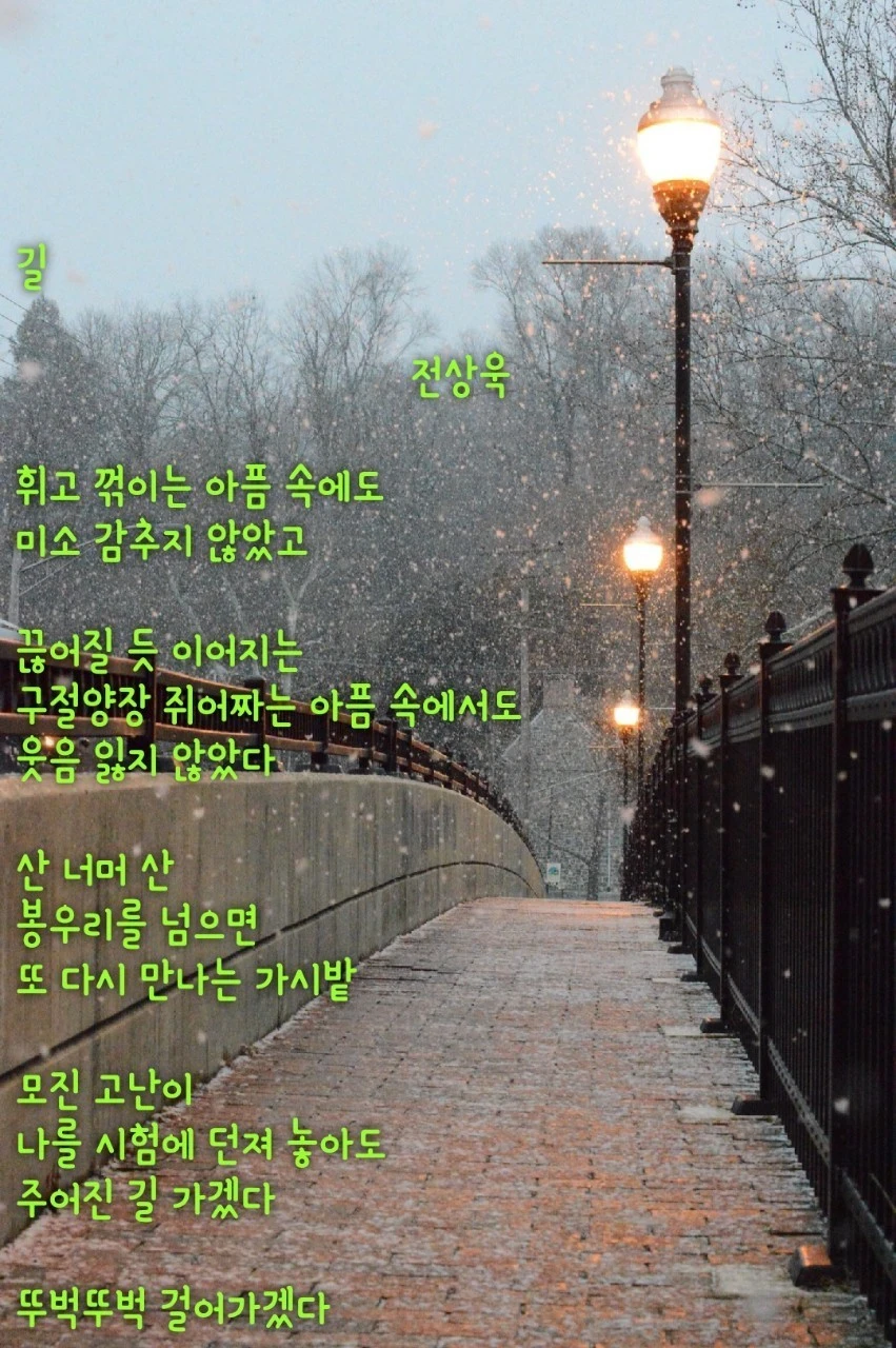 3_a2eUd018svc19y7dlrtnin9u_bs5d46.jpg?type=e1920_std