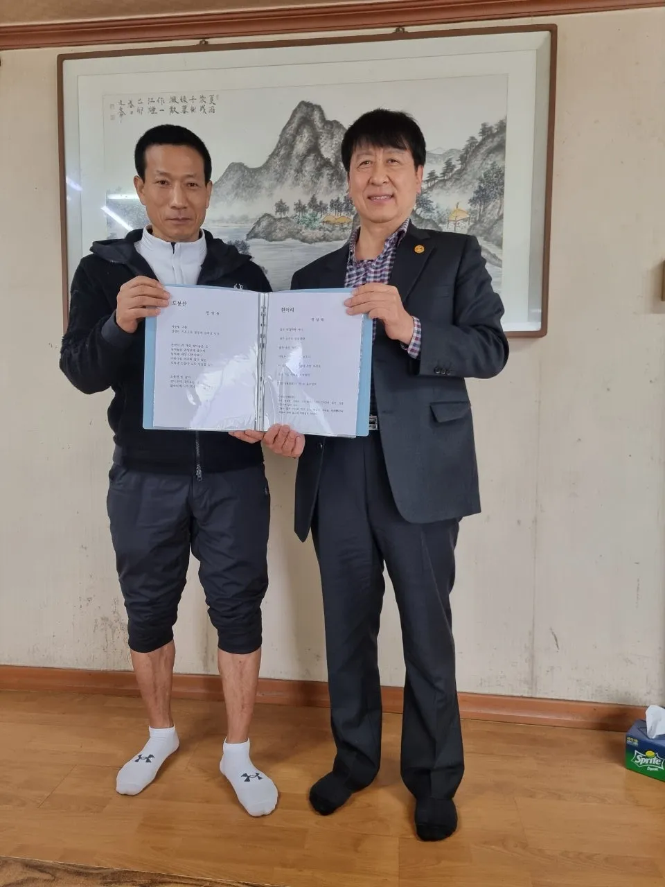 5_60hUd018svct35k1at1zdvq_bs5d46.jpg?type=e1920_std