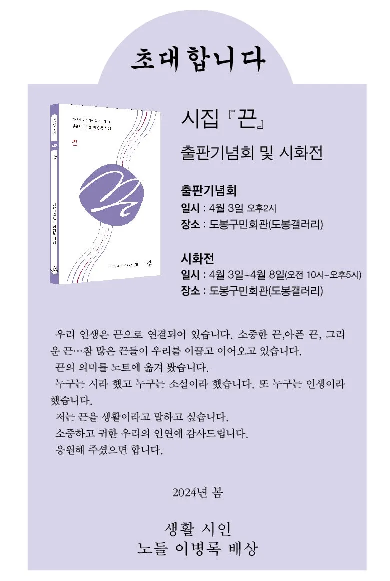 0_8deUd018svckqwu1xxka6e2_bs5d46.png?type=e1920_std