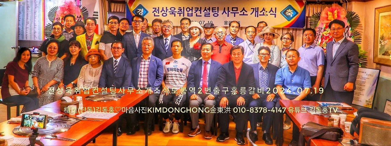 0_0h1Ud018svc1uh8j7vconn48_bs5d46.jpg?type=e1920_std