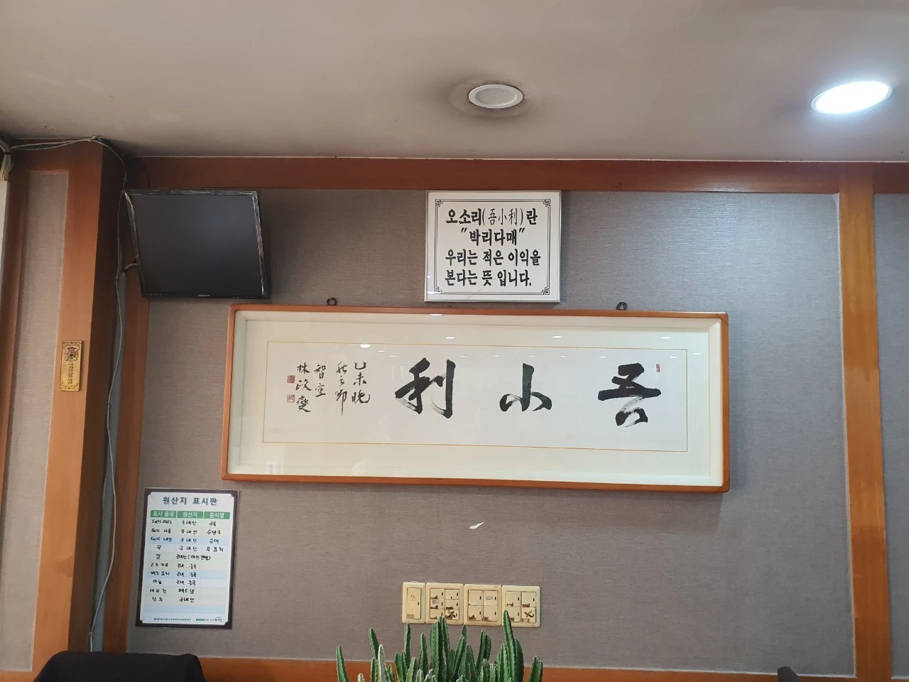 g_5jgUd018svcxchtsx5wmxdm_bs5d46.jpg?type=e1920_std